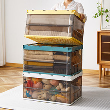 ��ӿ�͸�������䷭�w�Ӻ������� �����������ۯB���m�w�ռ{��