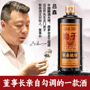 ̩����1992�F�w�F��ę́悼��Z����u���Ͱ׾�ƿ�b53�Zʳ�����l