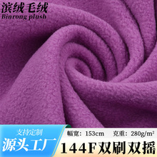 �F؛144F�pˢ�p�u280g�u���q���ϲ� �����l�����ϳ����p��u���q