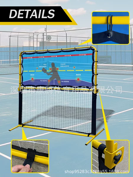 Multifunctional Pickleball Net Rack Tennis Training Rebound Net Adjustable Height Pickleball Dink Practice Rebound Rack