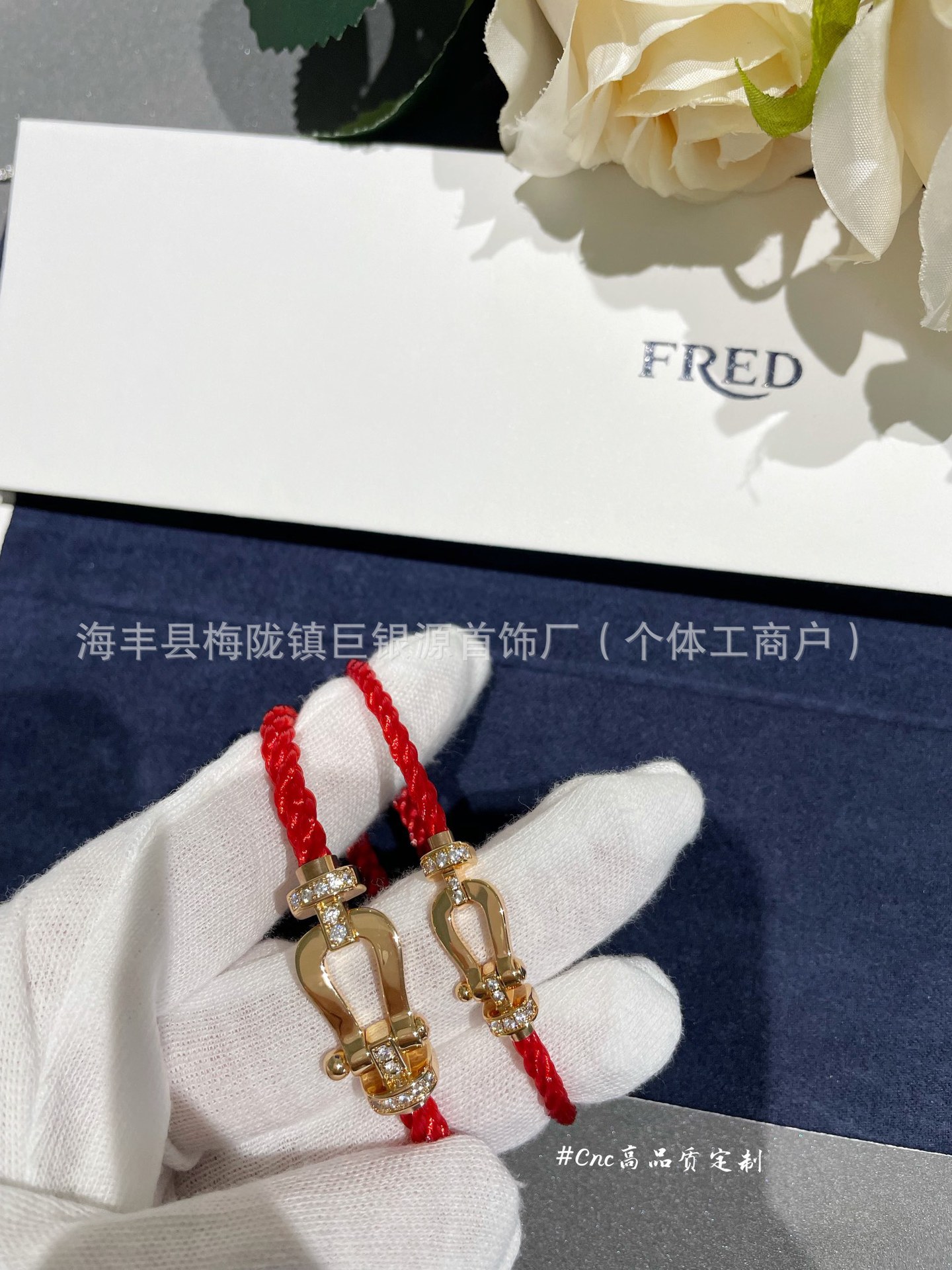 Pulsera de cordón rojo mediano con detalles de diamantes en oro rosa - 16 cm