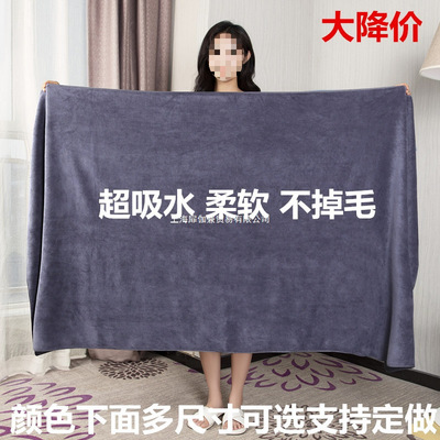 院浴巾按摩汗蒸床單用鋪床專用大毛巾純棉吸水速幹不毛批發