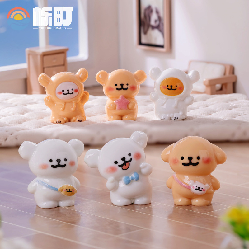 微景观创意卡通睡衣小白狗公仔盲盒装饰品配件车载桌面小摆件批发|undefined