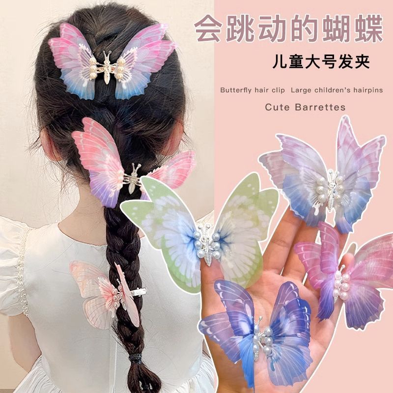 手工灵动蝴蝶儿童发夹古风发饰女童会动的弹簧蝴蝶可爱中国风复古