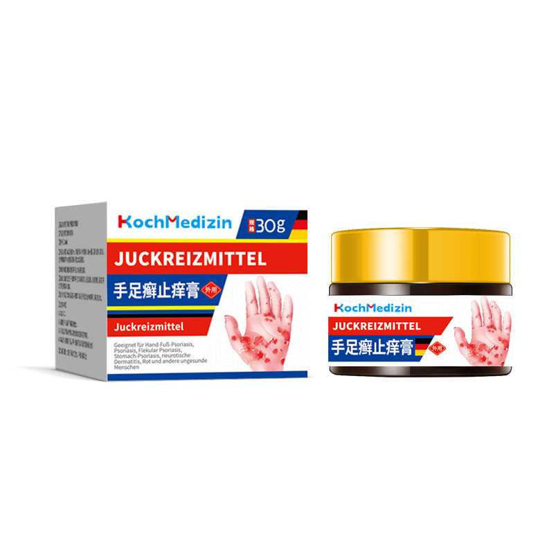 KochMedizin グースパームマッド専用手白癬軟膏、手足白癬角化症湿疹を除去するピーリング乾燥ひび割れ軟膏|undefined