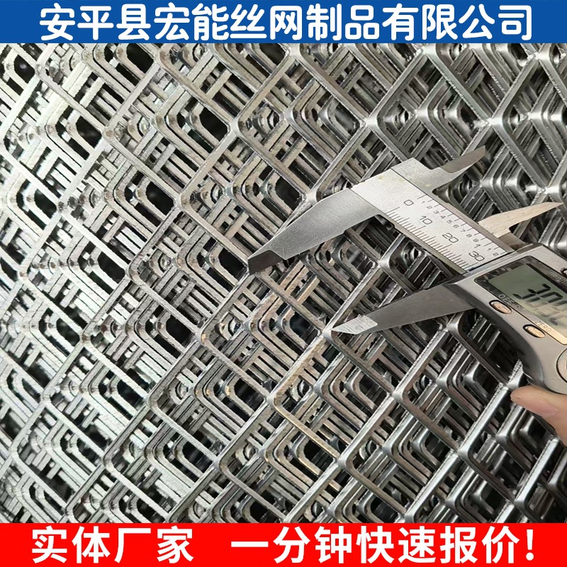 重型钢板网厂家红色菱形网加工不锈钢钢板网片热镀锌生产菱形网板