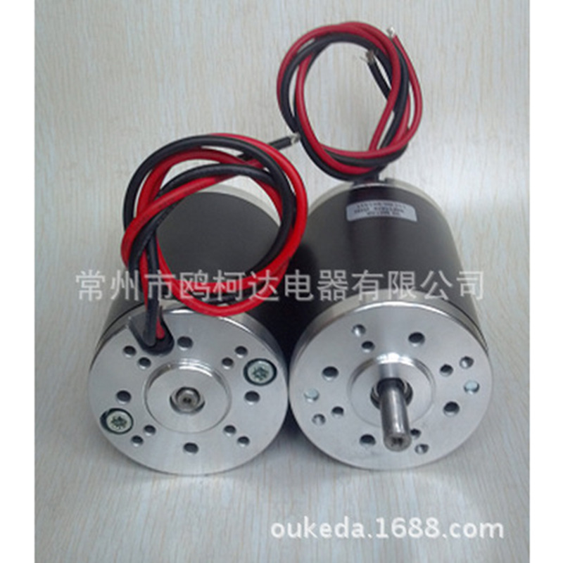 厂家热销63ZYT电动车有刷电机 直流有刷电机 直流行星减速电机