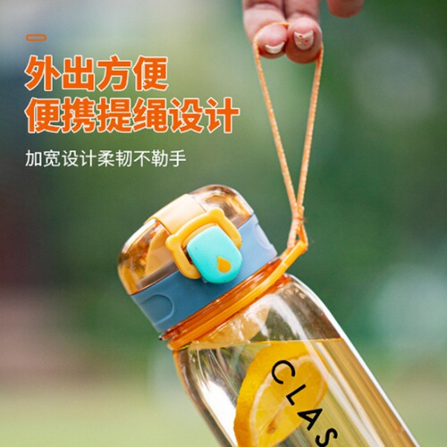 Summer direct drinking tumbler, portable large-capacity space cup, outdoor fitness and sports leak-proof plastic cup