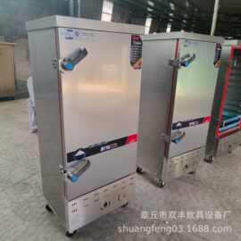 供应家用三层蒸箱 家用米饭蒸饭柜 蒸饭柜图片  蒸饭车