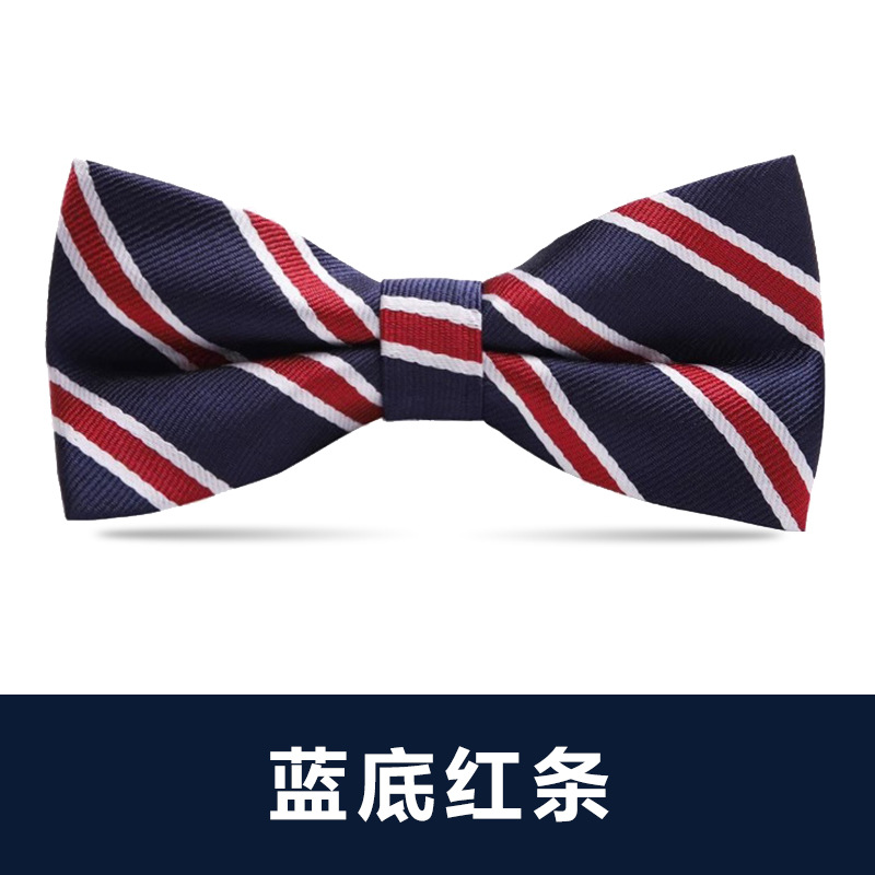 ↬↬↬파란색 바탕에 빨간색 줄무늬 나비넥타이