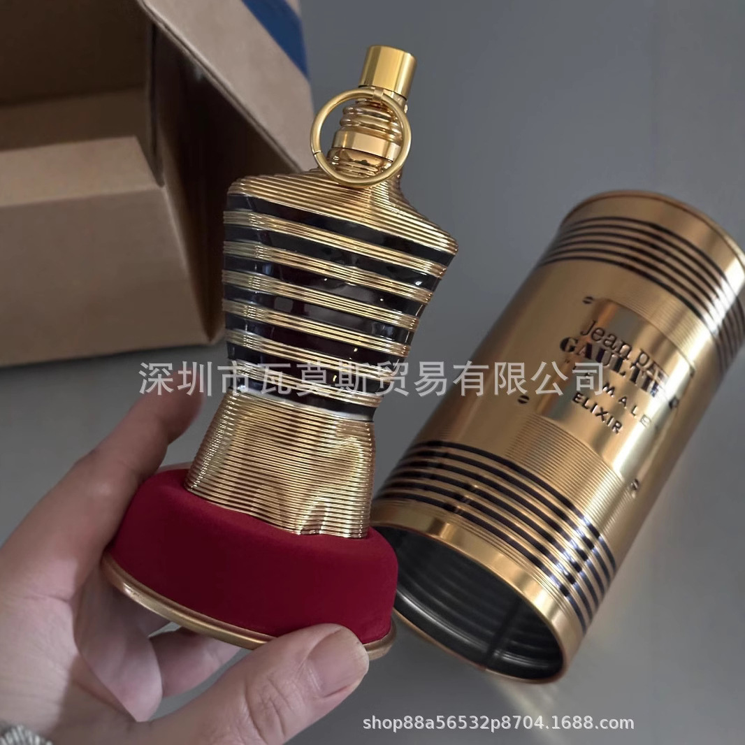 Explosión transfronteriza Jean Paul Gaultier Le Male Parfum Paul Eau de Toilette para hombre