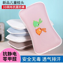 ��ͯ��냺��3D���^�W���h���ŝ���\�־�������ͯ��ͯ���^3��6�q