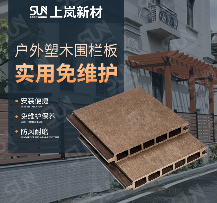 围栏板详情_09.jpg