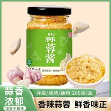 �����u����������򺺣�r�����ӻ���uպ���������200g�������l