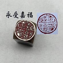 �����e���S�~ӡ������Ѻ�_��ʯ׭�̡����ܼθ����ķ��Č�ë�P��Ʒ