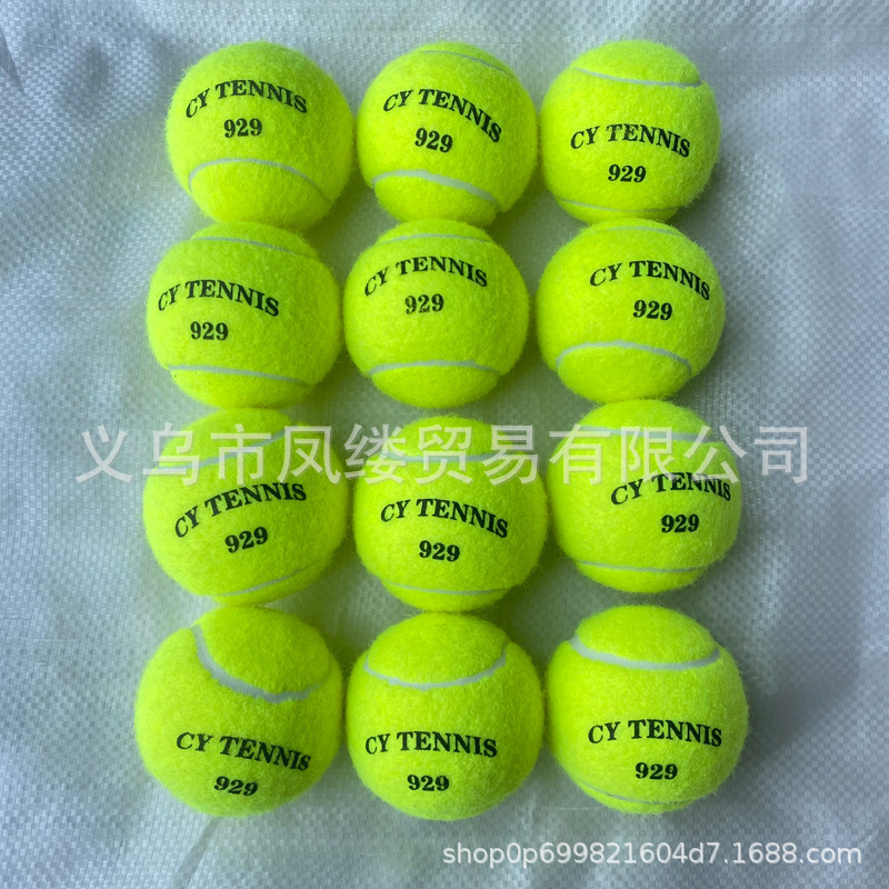 High elasticity no smell tennis training ball for beginners game resistant tennis high elasticity elastic pet toy ball