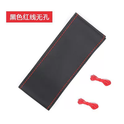 Steering wheel cover Seasons, Business-Grade Car Steering Wheel - first-layer-of-cowhide-without-holes-red-line-default-item