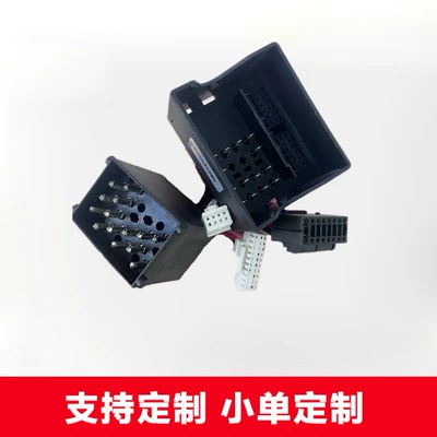 Other Automotive Communications car navigation system modification, dual-head