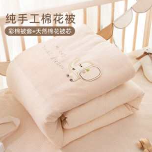 Newborn Baby Mattress Pure Cotton Baby Mattress Kindergarten Children Cotton Mattress Nap Pure Cotton Mattress