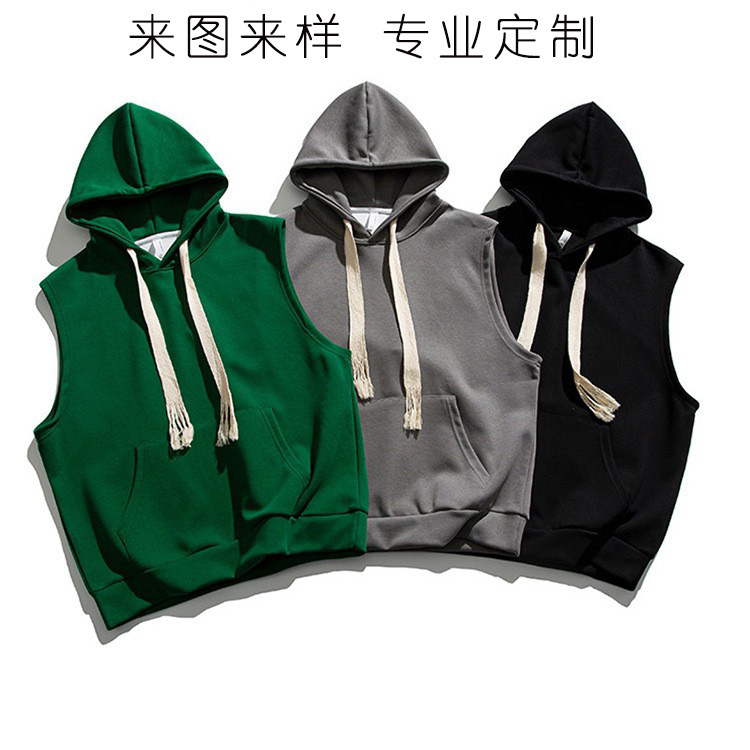 Customized Spring and Autumn Sleeveless Casual Loose-Fitting Youth Pullover Hooded Vest Sweatshirt with Custom Logo Customized Spring and Autumn Sleeveless Casual Loose-Fitting Youth Pullover Hooded Vest Sweatshirt with Custom Logo