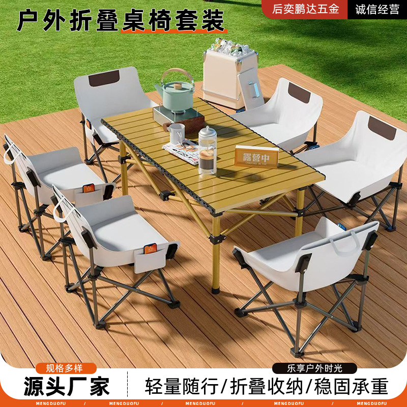 Folding tables and chairs outdoor picnic fishing camping barbecue…