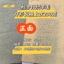 ��������ū��ë����]�\�]�Iᘿ��_��/�L������290��