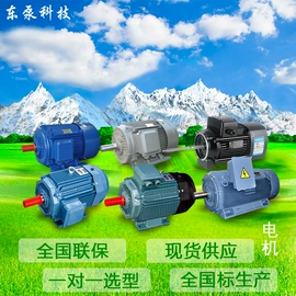 离心泵;自吸泵;真空泵