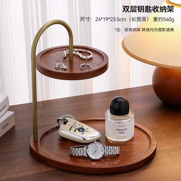 Walnut color [gold pole]