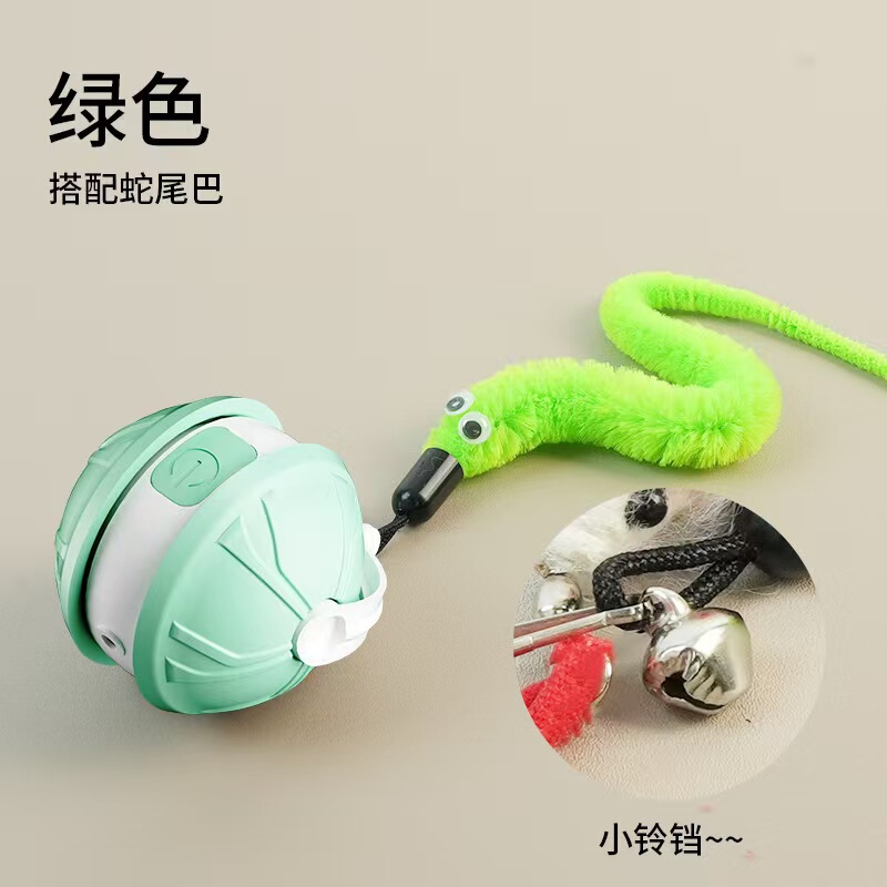 跨境新款真毛自动逗猫玩具球智能电动激光逗猫神器互动猫咪玩具球|undefined