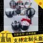 迷你公仔小熊模型