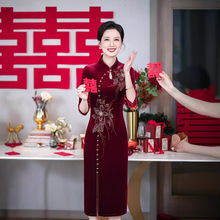 婚礼妈妈婚宴礼服2024新款年轻丈母娘婚纱旗袍气质高贵喜婆婆装