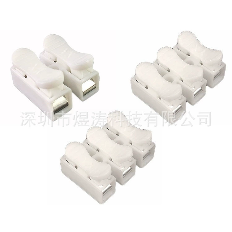 Клеммный блок Соединитель провода Соединитель Строка Пост Быстрый пружинный пресс Стык Двухпозиционный CH-2