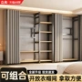 简易开放式步入式组合衣帽间