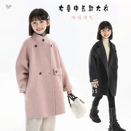 童套装;童裤;普通外套