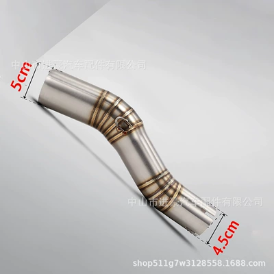 Direct Sales Non-Destructive, Motorcycle exhaust pipe