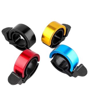 Mountain bike bell, universal invisible megaphone for adults, folding bike for cycling, equipment with accessories