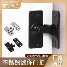 ���㲻�P�ֱ���T�۲��N90�ȼ��÷��I�ۺ������T��۷��T˨�i���l