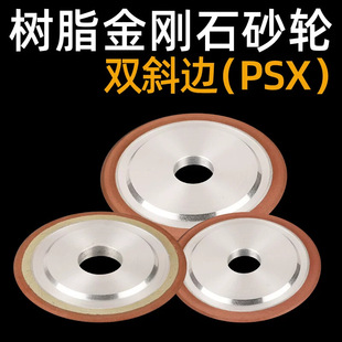 ĥ�����ƽ���ʯ�pб߅ɰ݆100mm125mm150mm�Ͻ��_���и���]