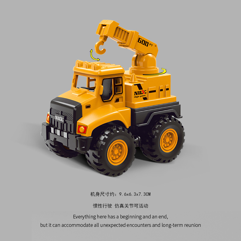 Coche de ingeniería infantil coche de juguete niño coche de inercia excavadora coche modelo de juguete de regalo para niños