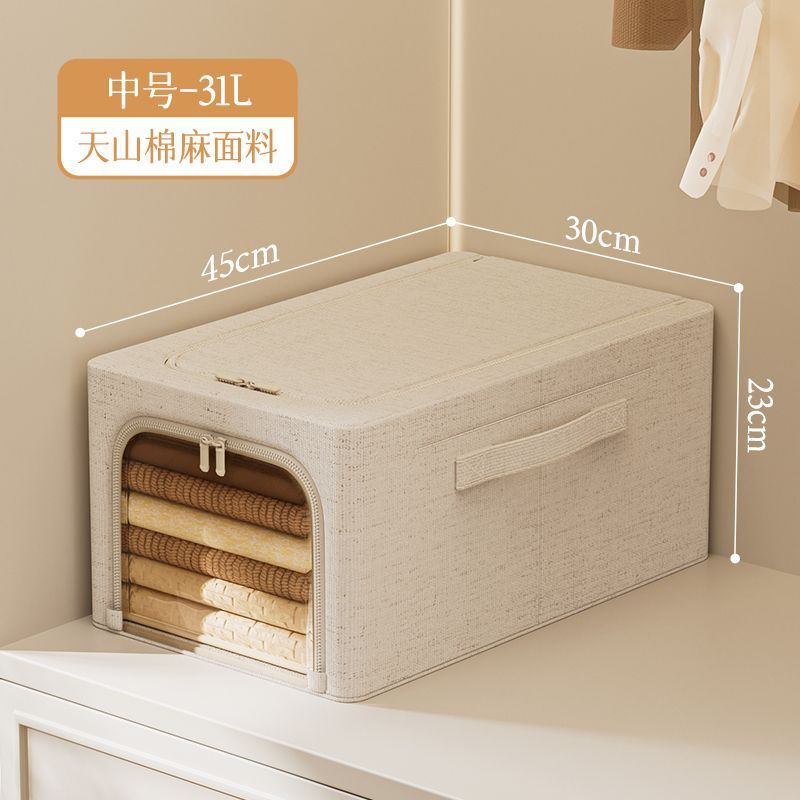 천산면과 린넨 31L [1개]