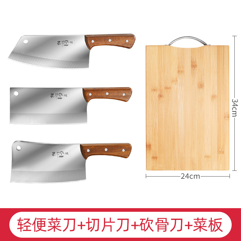 Cuchillo de cocina, cuchillo de cocina afilado, cuchillo de cocina, cuchillo de cocina, cuchillo de madera, cuchillo de cocina, moldeo por inyección image 22