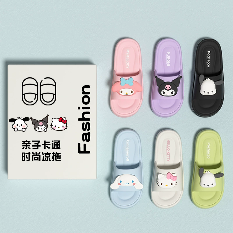 Cute Cartoon Slippers for Women 2025 New Indoor and Home Sanrio Melody Outerwear Silent Soft Soled Sandals for Women
