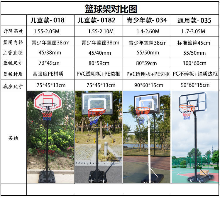 5f858b00-2a58-486c-9b36-a9b3c6dc75b0.jpe