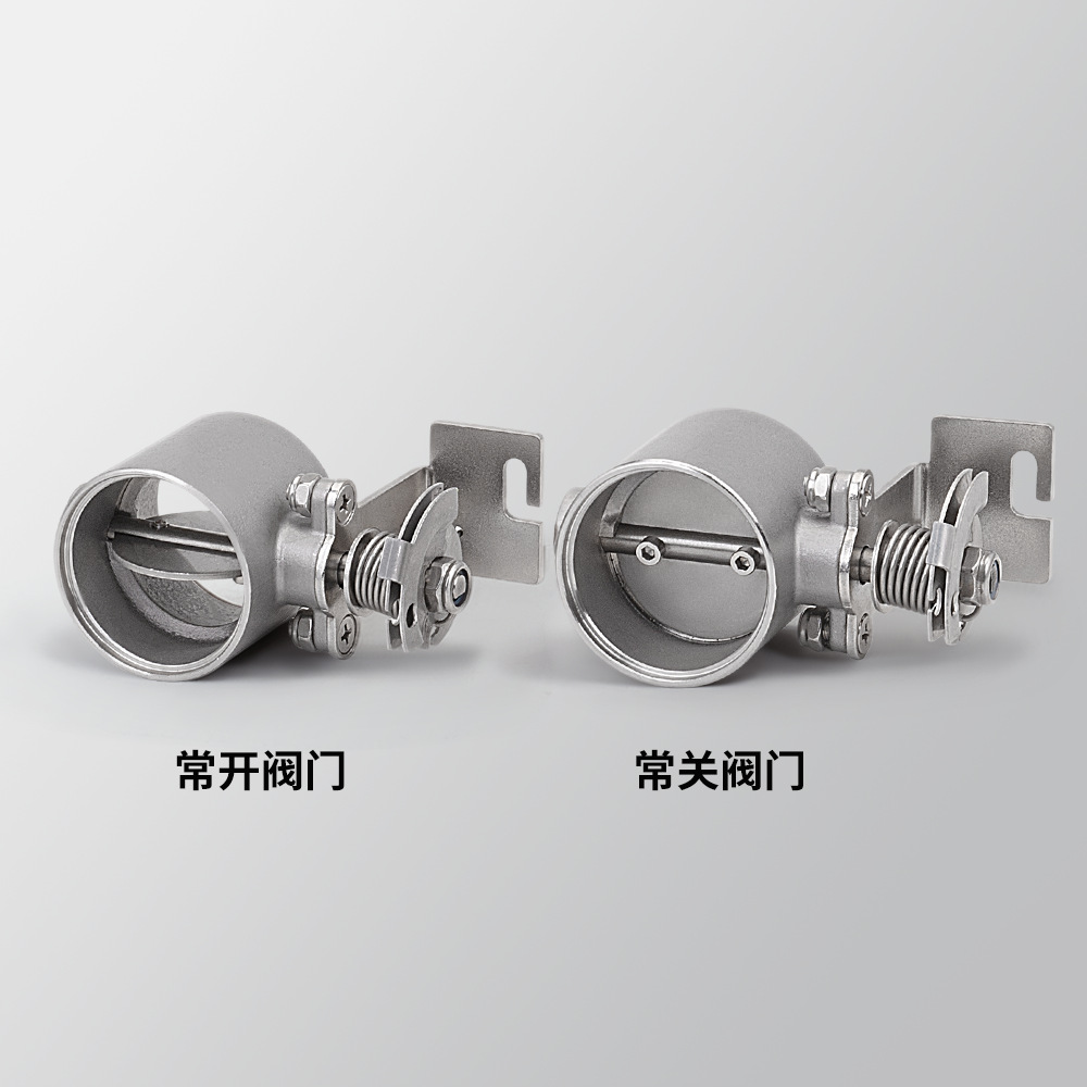 Motorcycle locomotive exhaust pipe modification adjustable cable mechanical valve manual silencer controller 51mm universal