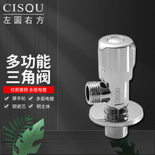 ���ý��yȫ�~�����y�����y���ˮ�RͰ��ˮ��ˮ�y�T�_�P4��ˮ���^