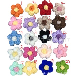 �ֹ�������ë���� ��껨diy�l�������b�m�Ӈ����֙C�������o��