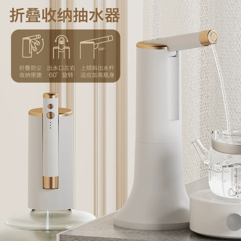 Электрический Складной бытовой водяной насос в бутылках Автоматический водяной насос интеллектуальное время количественный портативный питатель воды