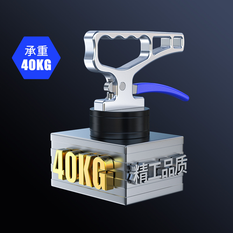 超强磁铁取料激光切割取料器永磁吸盘手提式起重器磁力吊搬运工具|undefined