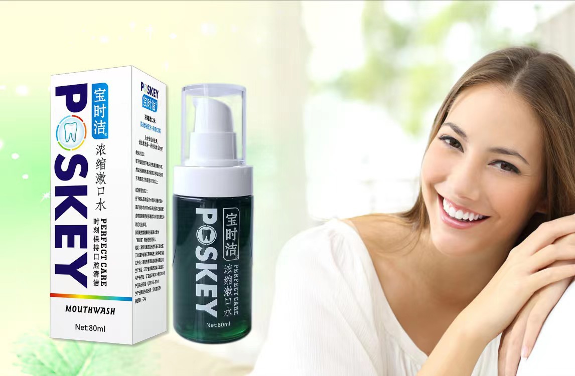 [new product] phoenix guard preservatory cleanser 1 bottle 80ml