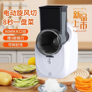 �羳늄��в˙C���ö๦��ȫ�Ԅ��в�������Ƭ�N���в������M��Ƭ